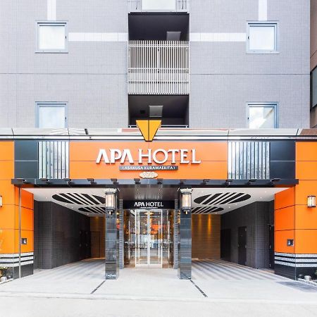 Apa Hotel Asakusa Kuramae Kita Prefektura Tokio Exteriér fotografie