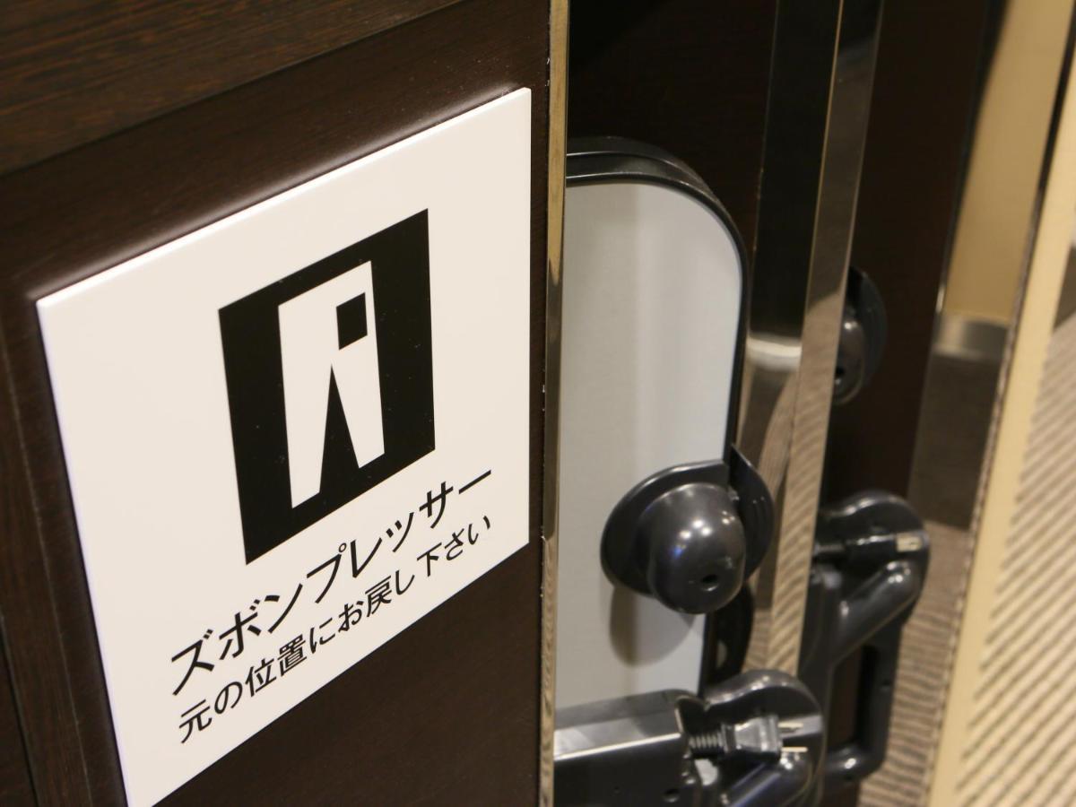 Apa Hotel Asakusa Kuramae Kita Prefektura Tokio Exteriér fotografie